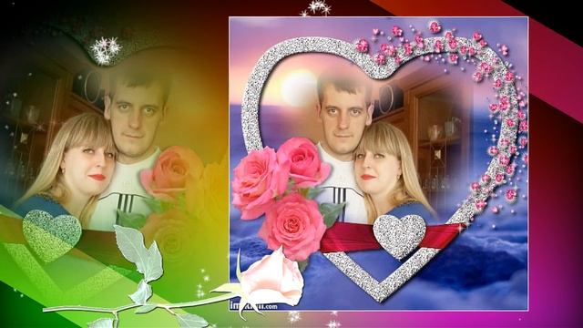 Витя и Катюша!!!! С днем рождения поздравляю вас.. смотреть онлайн