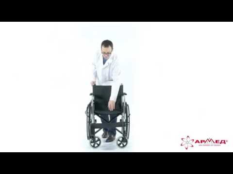 Кресло коляска инвалидная Армед H007 17, 18, 19 дюймов смотреть онлайн