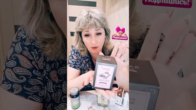 Ожирение печени.Зачем, тебе это надо? смотреть онлайн