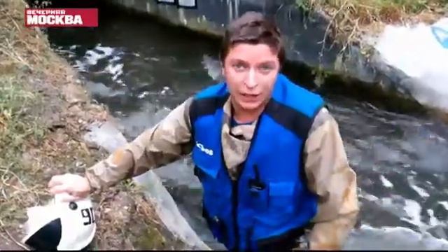 Спросите у Никитича: защитим малые реки! Проверяем водостоки на р. Лихоборка смотреть онлайн