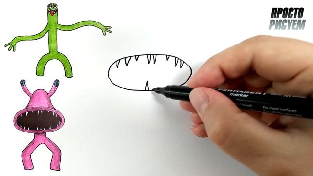 Радужные друзья 2: Розовый, Желтый, Просто рисуем смотреть онлайн