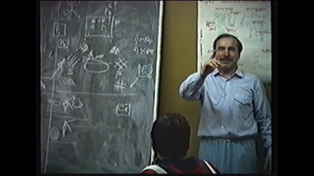 Движение к логике восхождения смотреть онлайн