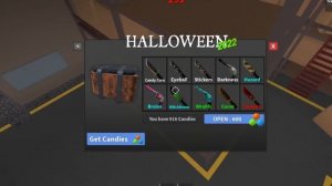 КАК ПОЛУЧИТЬ ВСЕ НОВЫЕ ГОДЛИ/ХРОМЫ/ВЕЩИ В НОВОМ ХЕЛЛОУИНСКОМ ИВЕНТЕ В МАРДЕР МИСТЕРИ 2 В 2022 ГОДУ!