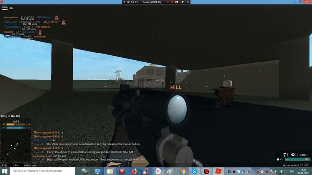 Fantom Forces в ROBLOX стал Джеймсом Бондом #5 прокачка с нуля смотреть онлайн