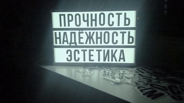 Как выбрать кровать-дом? Особенность конструкции № 1. Сечение бруса. смотреть онлайн