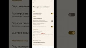 как убрать отдачу в стандофф