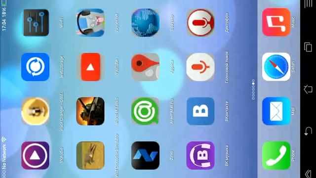 Обзор приложения Launcher HD 8 часть 3