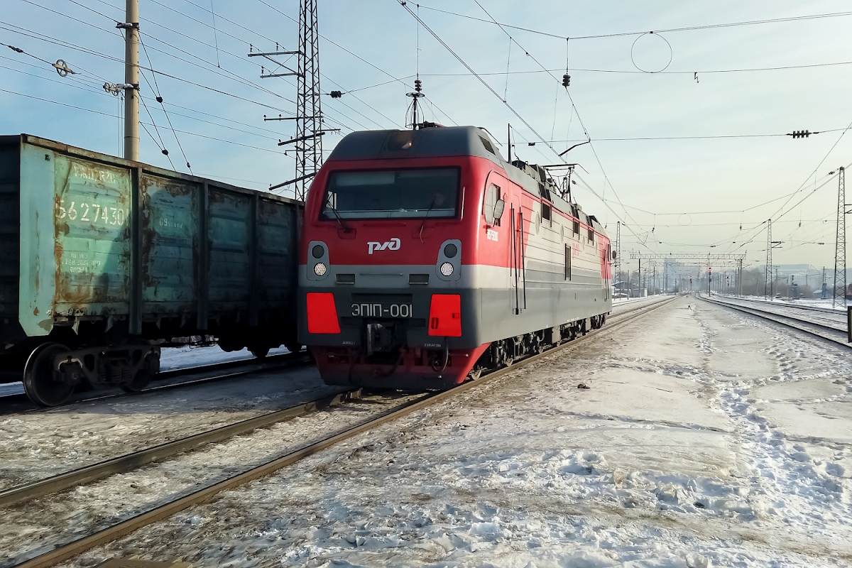 ЭП1П-001 смотреть онлайн