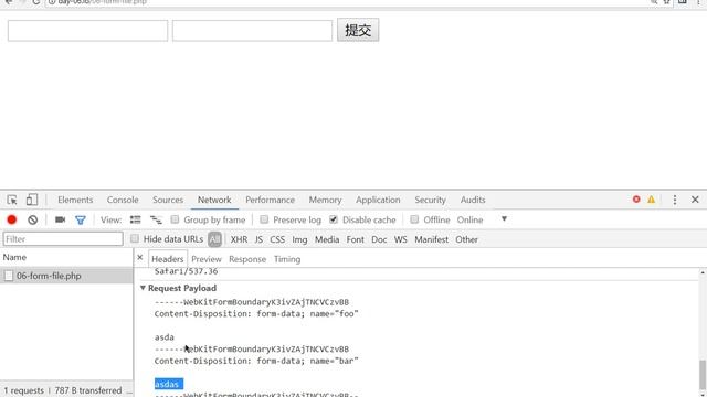 PHP后台开发 47 文件域的基本使用
