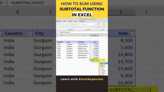 The SUBTOTAL function in Excel смотреть онлайн