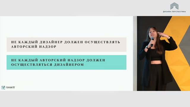 Что делать, если завтра позвонит первый клиент смотреть онлайн