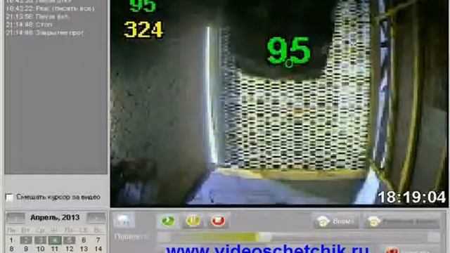 Счетчик автомобильных шин (News 05.04.2013) смотреть онлайн
