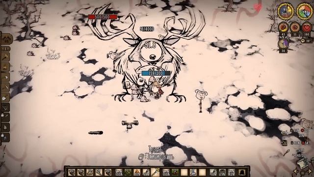 100 Дней с Максимальной Генерацией Мира в Don't Starve Together смотреть онлайн