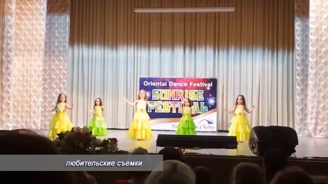 Победы студии танца "Арлекино" на международном фестивале-конкурсе "Сан райз" смотреть онлайн