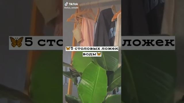 Как сделать гель для бровей? смотреть онлайн