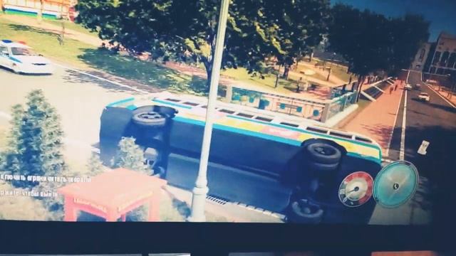 Полет на автобусе. Mafia 2. смотреть онлайн