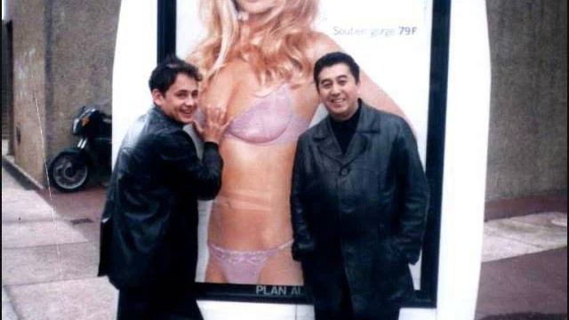 Bolalar - Aqldan Ozgan+ MP3 DOWNLOAD