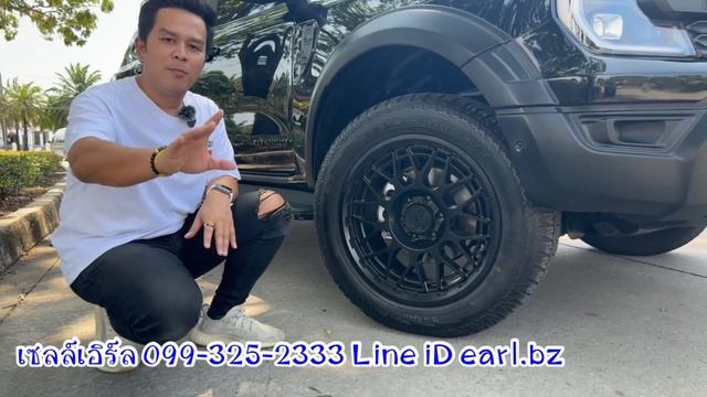 Next-gen Everest 4x4 ตกแต่ง แปลงหน้า Raptor กระจังแท้ พร้อม ล้อแม็ก KMC KM722 ยาง YOKOHAMA G015 смотреть онлайн