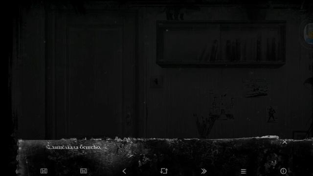 играем в игру зайчик было тяжёло читать так много смотреть онлайн