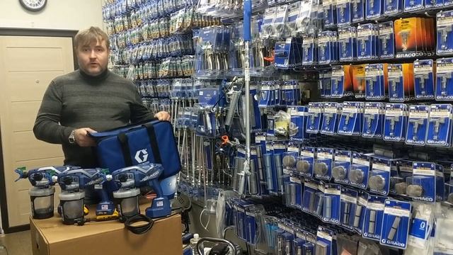 Обзор безвоздушных ручных распылителей Ultra и UltraMax GRACO смотреть онлайн