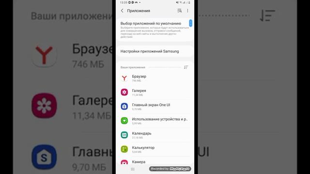 как очистить память без приложения нечего скачивать не надо!‽‰ смотреть онлайн
