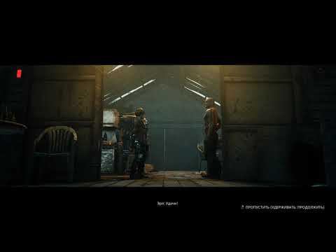 Miasma Chronicles [RUS, без комментариев]. Часть 5: Под угрозой.