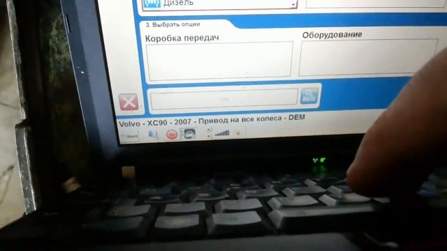 Помыли мотор блин Audi Не заводится