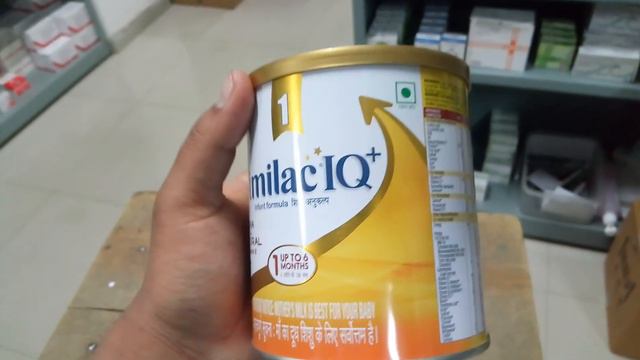 Similac IQ+ 1 смотреть онлайн