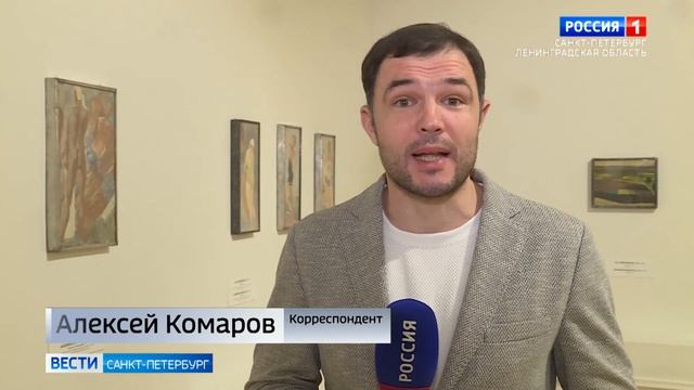 В Корпусе Бенуа показали рисунки Александра Самохвалова смотреть онлайн