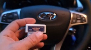 Ларгус 2021.ТО-1.отключение зуммера ремня безопасности.сброс значков ТО.