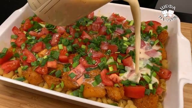 Вкусная еда для всех случаев жизни 