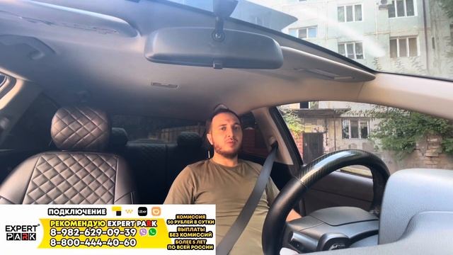 12200р за смену . Яндекс такси Махачкала. Побил опять рекорд! Дагестан 2023 смотреть онлайн