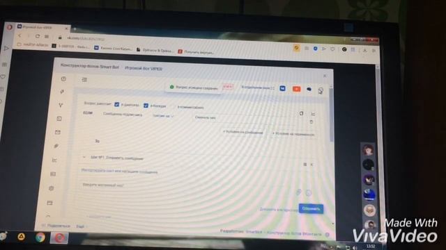 Делаем Игрового бота Smart Bot Часть 1 смотреть онлайн