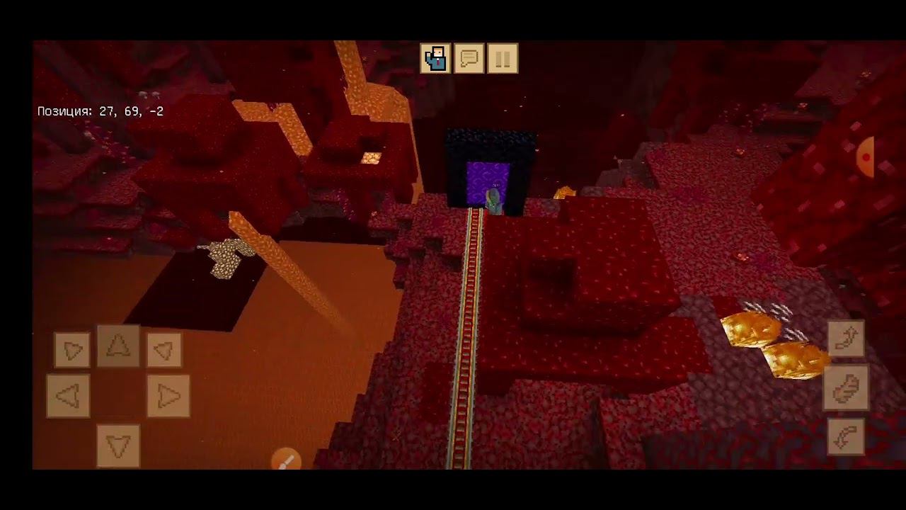 американские горки РЕЛИЗ (максим михин) смотреть онлайн