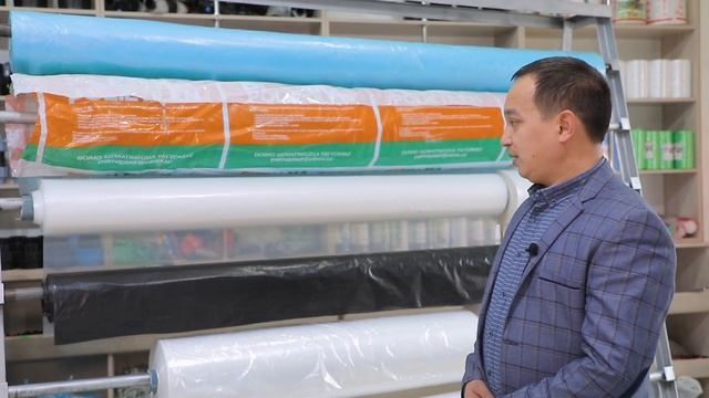 Issiqxona Uchun Polietilin Plyonkalari