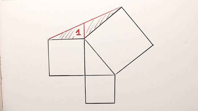 Найдите площадь квадрата смотреть онлайн