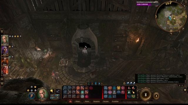 №09 Baldur's Gate 3. Максимальная сложность. Монах смотреть онлайн