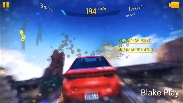 Asphalt 8 || Первый обзор