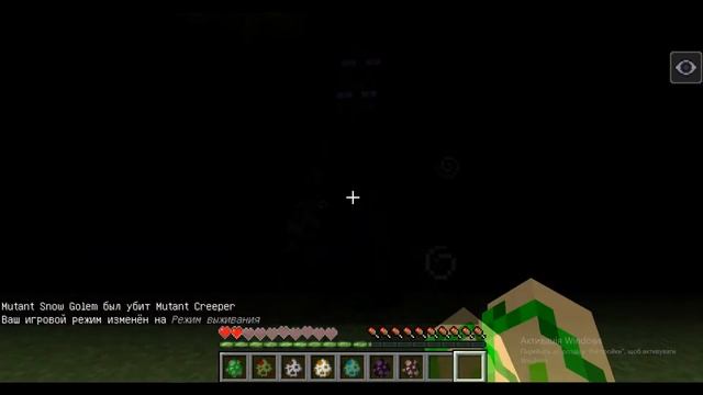 Minecraft обзор мода на мутантов Mod смотреть онлайн