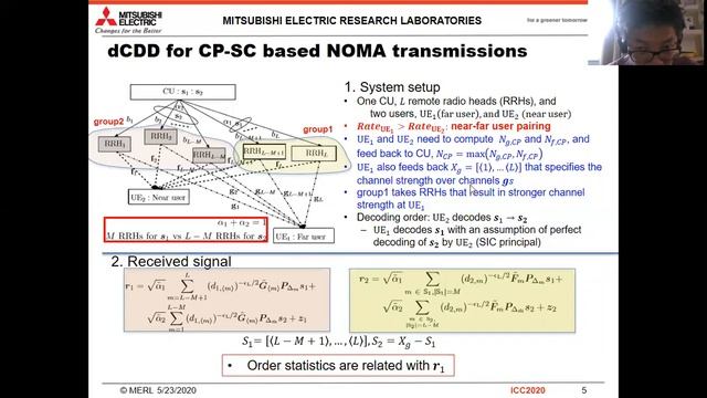 [ICC 2020] A dCDD-based Transmit Diversity for NOMA Systems смотреть онлайн