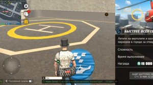 как в гранд криминал онлайн заработать много денег???  гко  GCO.