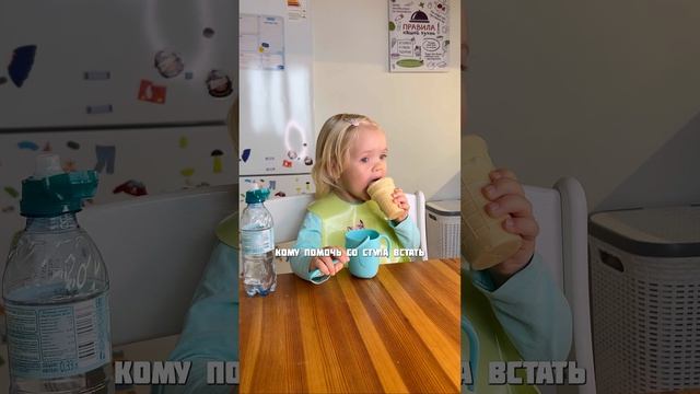 Толстые добрые или злые?