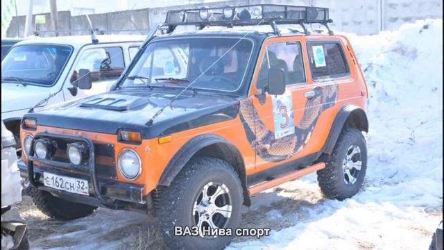 #1116. ВАЗ Нива спорт [Авто подборка] смотреть онлайн
