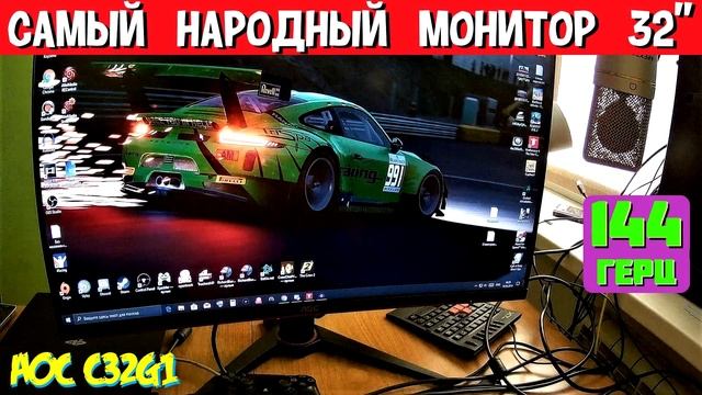 Intel Core i9-9900KF * Моя История Покупки Нового Процессора * Обзор и Впечатления смотреть онлайн