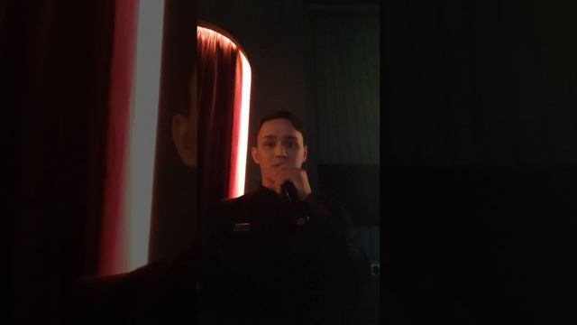 Кавабанга и Депо-Город и Туман.