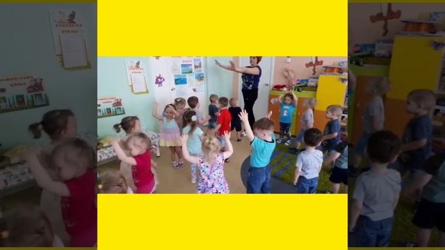 Итоговое занятие в 1 младшей группе "Весеннее солнышко" смотреть онлайн