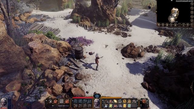 Baldur's Gate 3 (Ранний доступ) — Часть 2 — Крушение корабля смотреть онлайн
