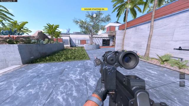 Call Of Duty Black Ops Cold War | ИГРЫ В ЛИГЕ | ЧЕ ТАМ