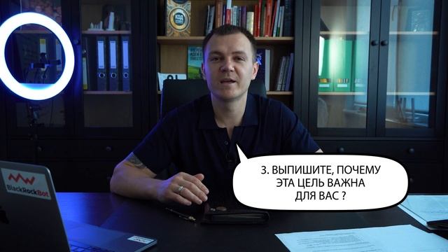 Как побороть лень и повысить продуктивность? Как войти в ресурсное состояние? Личная эффективность
