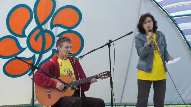 мишел Чатырдаг. 03.06.17 смотреть онлайн